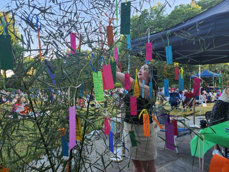 Tanabata