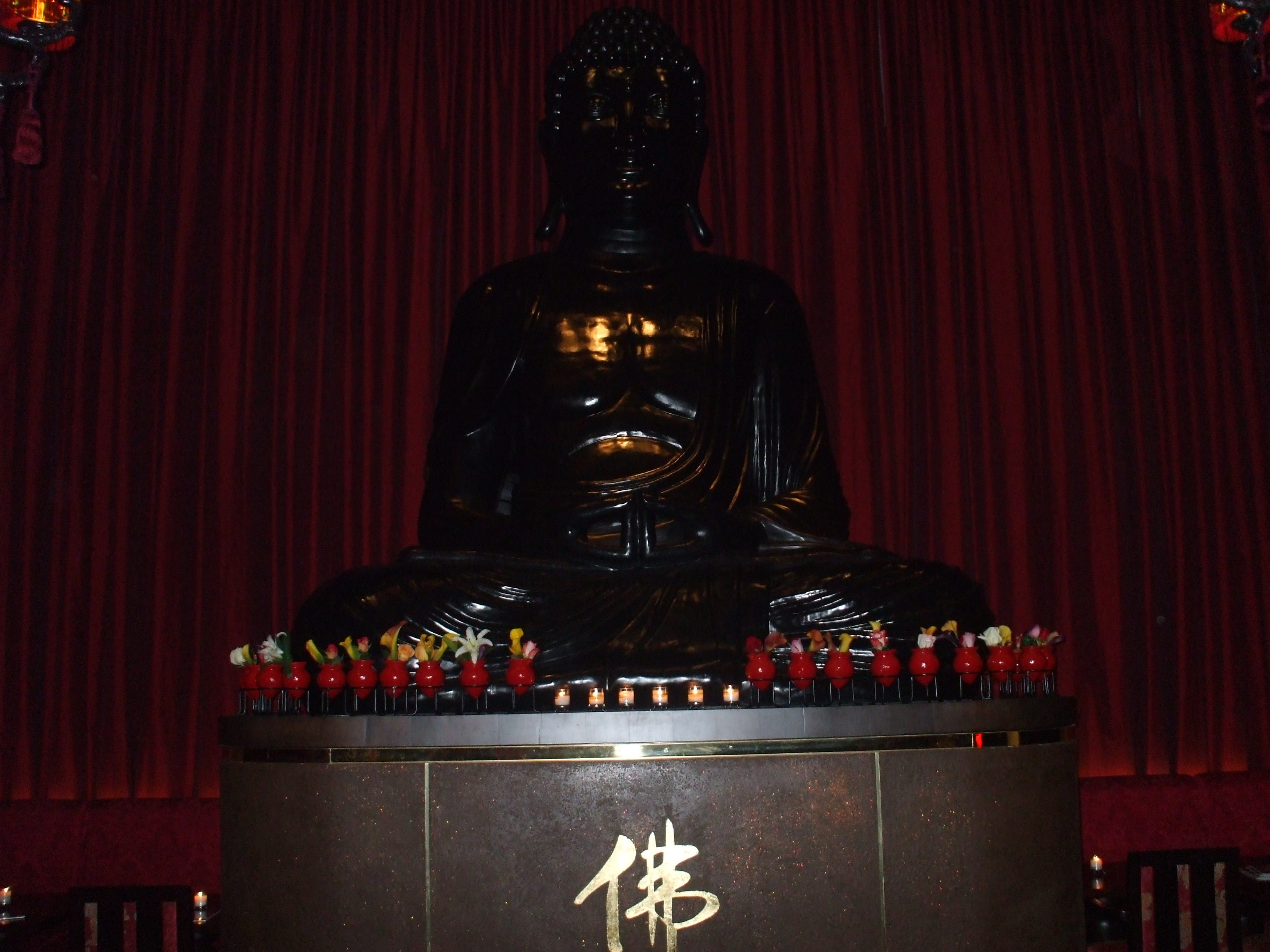 Buddha Bar