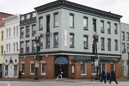 The Building at 3150 M Street in its former incarnation as Nathan's, soon to be Serendipity 3 under new restaurant ownership