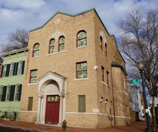 The Georgetown Dish