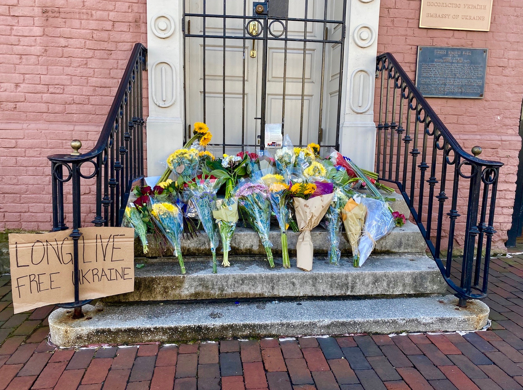 Embassy of Ukraine in Georgetown DC