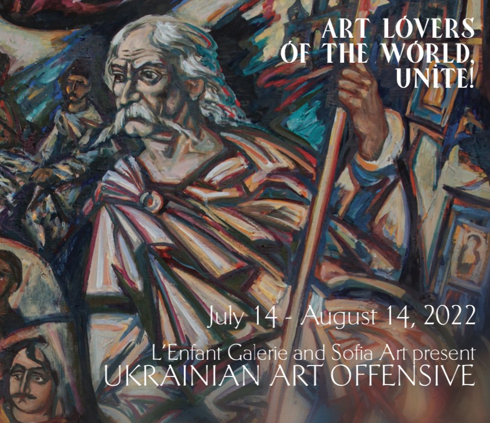Ukrainian Art