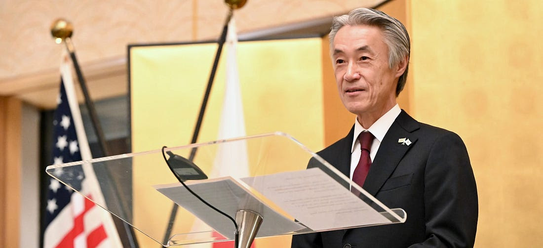 Ambassador Shigeo Yamada