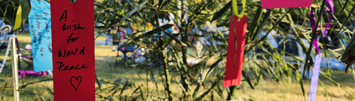 Tanabata