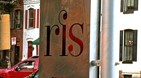 Ris Restaurant