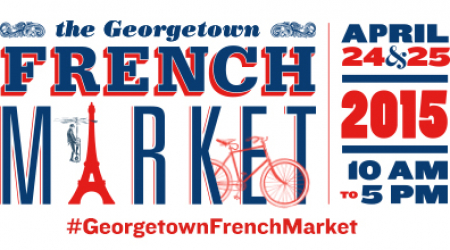 goergetowndc.com