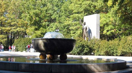 Theodore Roosevelt Island