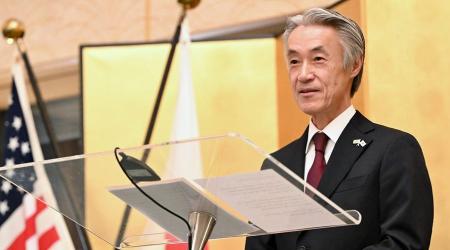 Ambassador Shigeo Yamada